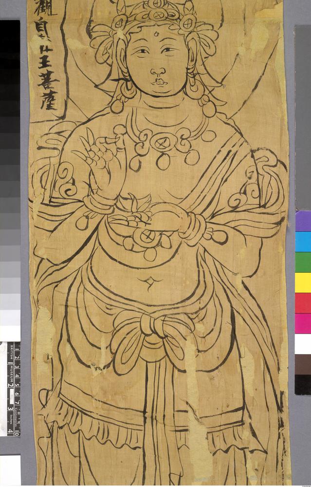 图片[2]-banner; painting; 幡(Chinese); 繪畫(Chinese) BM-1919-0101-0.205-China Archive